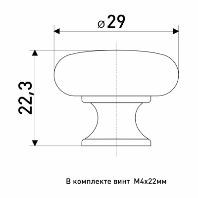 Ручка-кнопка мебельная 14ZY DC SOLLER Хром 128-174