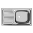 Мойка из нержавеющей стали для кухни UKINOX CLM760.435 -GT5K 1R