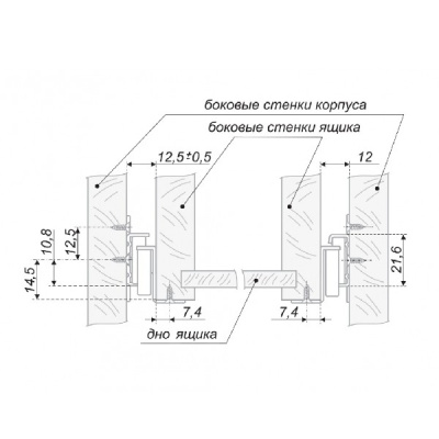 Роликовые направляющие BOYARD DS801 (450мм) коричневые DS 01Br.1/450