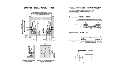 BOYARD.Держатель рейлинга для SB08 (пластик), цвет графит SBH40/GRPH