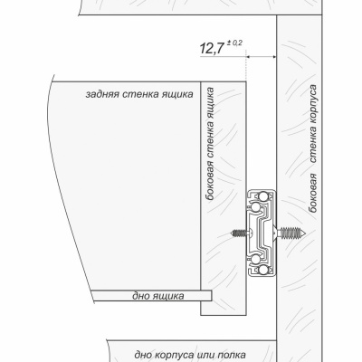Шариковые направляющие BOYARD SATELLITE DB4505Zn/300