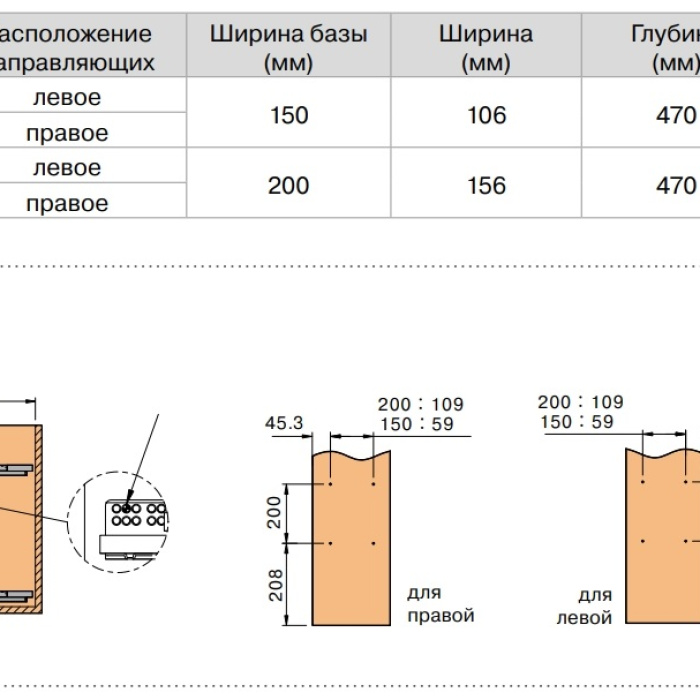 Бутылочница DANA 150 мм антрацит FIRMAX FRM1530.15L