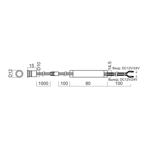 Выключатель сенсорный с диммером SDV-60 IP20 60/100Вт 12/24В с памятью провод 1 м серый GLS
