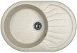 Мойка из искусственного камня Dr. Gans БЕРТА-760 серый 760х510мм h=200мм