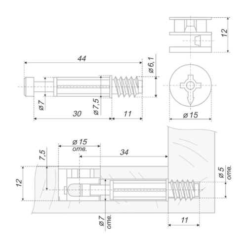 Эксцентрик 15х12мм, дюбель с резьбой 6,3x11мм BOYARD ST01/51/6/RdZn/01