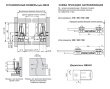 BOYARD.Направляющие для СТАРТ с доводчиком DB8181Zn/450