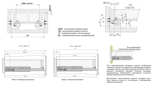 Направляющие шариковые скрытого монтажа B-slide BOYARD DB8883Zn/450