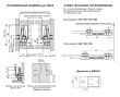 BOYARD.Держатель рейлинга для SB08 (пластик), цвет серый SBH40/GR