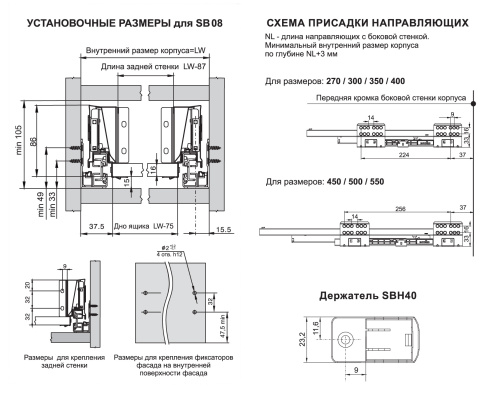 BOYARD.Держатель рейлинга для SB08 (пластик), цвет серый SBH40/GR