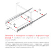 Шариковые направляющие BOYARD DB1711Zn/250