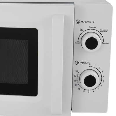 Микроволновая печь LEX FSMO 20.01 WH