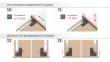 Направляющие скрытого монтажа полного выдвижения push-to-open B-Slide L=500 мм BOYARD DB8785Zn/500
