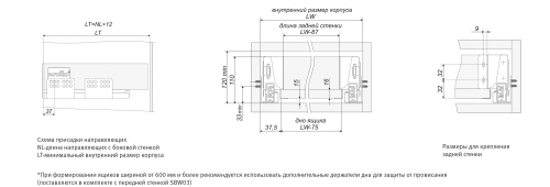 BOYARD.Держатель передней стенки SB04, серый SBH33/GR