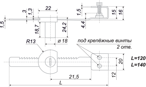 Реечный замок L140мм BOYARD Z518CP.3/140