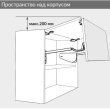 Подъемник Multi MECH B1 195 серый SAMET 12408271000103
