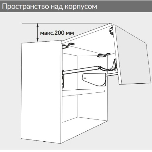 Подъемник Multi MECH B1 195 серый SAMET 12408271000103