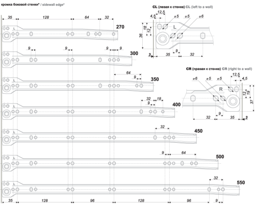 BOYARD.Направляющие MB MB08601W/300