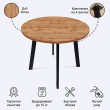 Обеденная группа Стол круглый и 4 стула серые (table88032DW + chair_desert gray_black)
