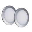 Комплект светильников LED Palis-19 GLS 12В/1.3 Вт 4000К серебро (2 штуки)