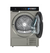 Сушильная машина LEX LDM12GRBLTHD
