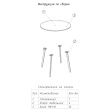 Обеденная группа Стол круглый и 4 стула серые (table88032LAP + chair_ desert gray_white)