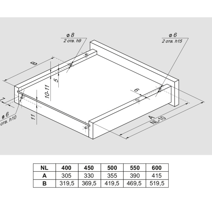 Направляющие шариковые скрытого монтажа B-slide BOYARD DB8883Zn/450