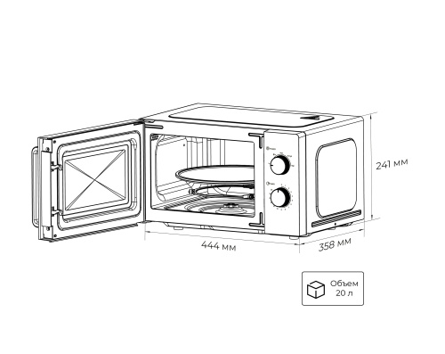 Микроволновая печь LEX FSMO 20.01 WH