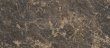 Столешница Королевский опал №183 СКИФ 3000х600х26 мм