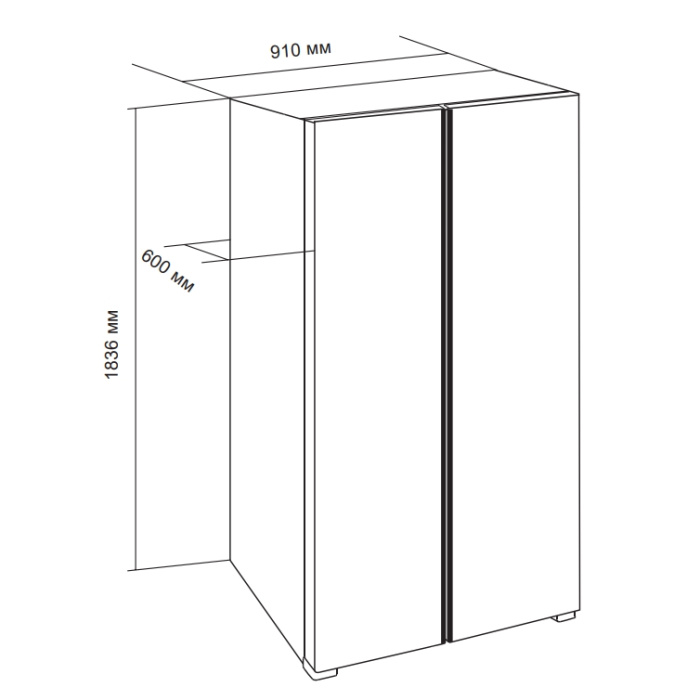 Холодильник LEX LSB530WHID WIND