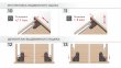 Направляющие скрытого монтажа полного выдвижения push-to-open B-Slide L=500 мм BOYARD DB8785Zn/500