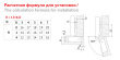 Петля мебельная с доводчиком тип A черный никель BOYARD H301A02/0910/BN