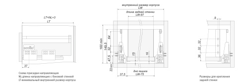 BOYARD.Держатель задней стенки SB04 средний, серый SBH31/GR