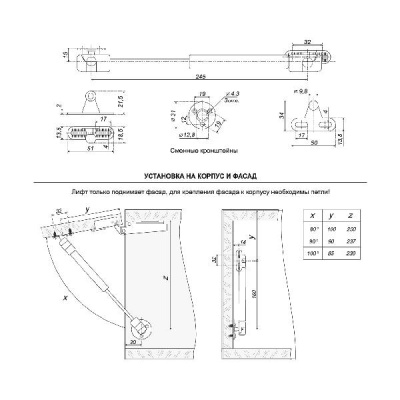 Газлифт BOYARD GL102GR/50/3