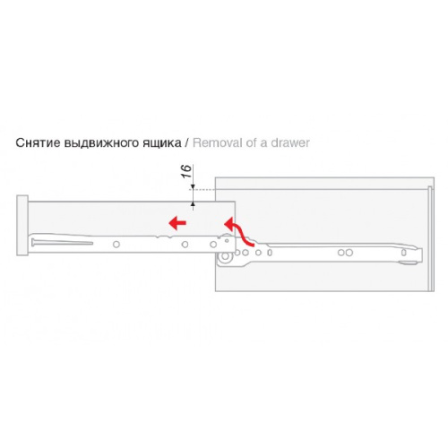 Роликовые направляющие BOYARD DS802 (250мм) белые DS 03W.1/250
