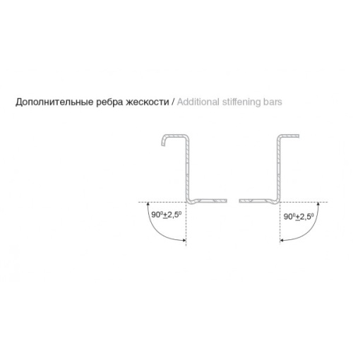 Роликовые направляющие BOYARD DS802 (250мм) белые DS 03W.1/250