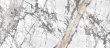 Стеновая панель Brazilian marble 8055/Sl Slotex 4200х600х10 мм