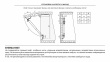 Газлифт для пошагового открывания фасада с амортизацией OZON BOYARD GL110GRPH/100/3