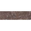 Кромка ABS Emperador marble 5040 Slotex 43x1.5 мм