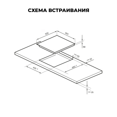 Индукционная варочная панель LEX EVI 431A IV