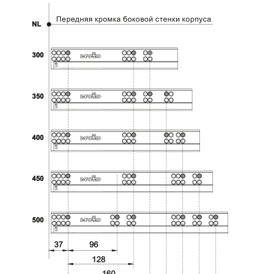 BOYARD.Направлющие B-Slide для плиты 16-19 мм DB8982Zn/300