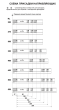 BOYARD.Направляющие шариковые, скрытого монтажа B-slide DB8884Zn/550