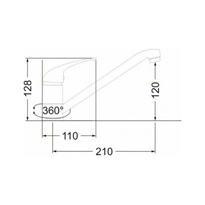 Смеситель для кухни Emar EC-3009 хром