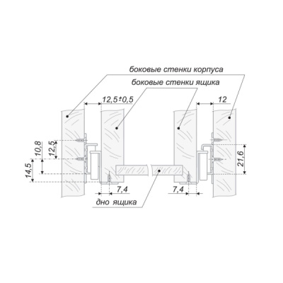 Роликовые направляющие BOYARD DS801 (550мм) черные DS 01BL.1/550