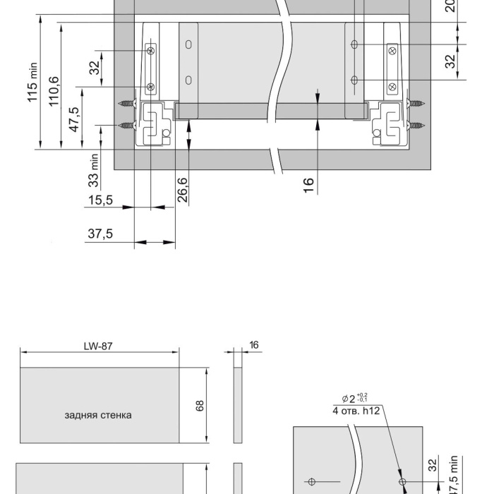 BOYARD.Направляющие SB11 с доводчиком, L450мм, графит SB11GRPH.1/450