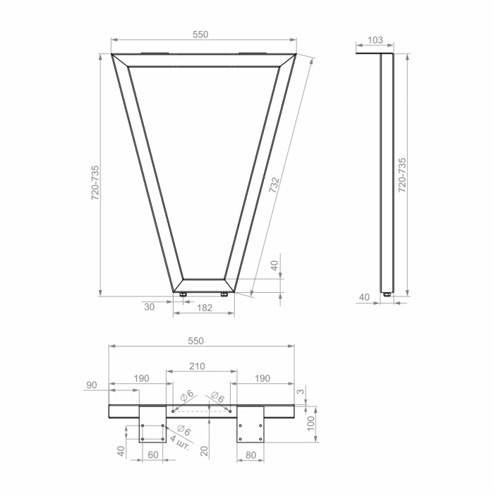 Опора мебельная VECTOR BOYARD N321BL.1/720