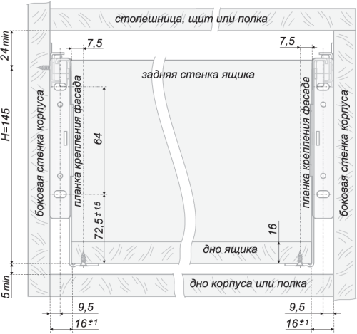 Роликовые направляющие BOYARD MB MB15001W/400