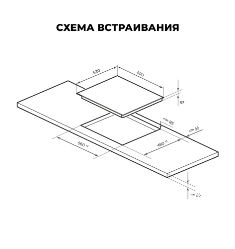 Индукционная варочная панель LEX EVI 641B GR