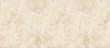 Столешница Ura stone 2013/So Slotex 4200х600х40 мм