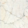 Столешница Мрамор желтый глянец 26мм №709 Антарес 3050х600