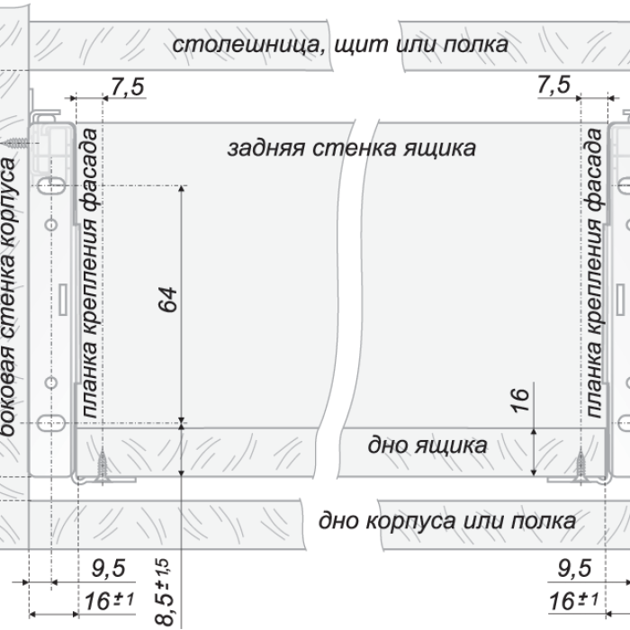 Роликовые направляющие BOYARD MB MB08601W/400